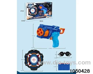 softball gun in display box