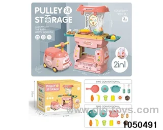 cutlery in color box