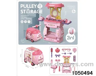accessory in paper card