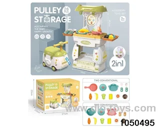cutlery in color box