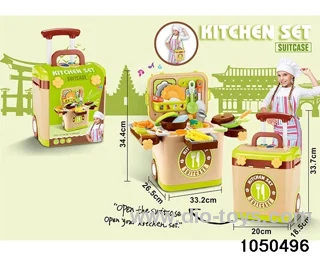 Kitchen toys (electricity included) in paper card