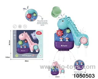 Water Play Toys Set in display box