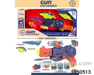 Ejector Combo Gun in window box