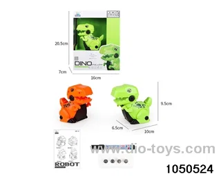 Scribing Tyrannosaurus Rex (with electricity) in color box