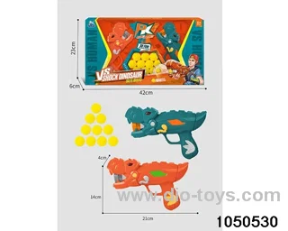 Versus Dinosaur Guns in color box