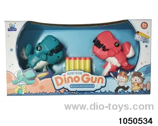 Versus Dinosaur Guns in color box