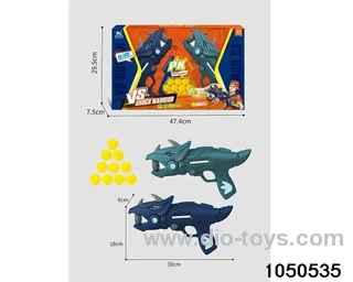 Versus Dinosaur Guns in color box