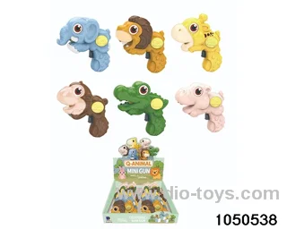 Sound and Light Gun(12PCS) in display box