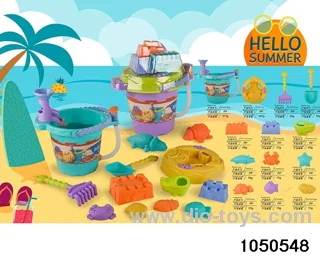 beach toy(15pcs) in blister