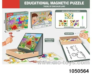 Magnetic Puzzle in color box