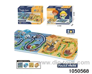Jigsaw track in color box