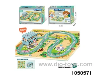 Jigsaw track in color box
