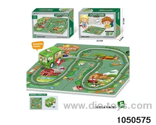 Jigsaw track in color box