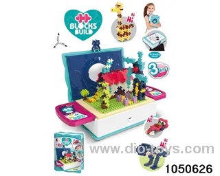 Building block windmill combination in Plastic box