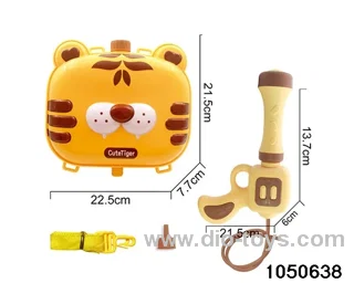 Water gun in poly bag header
