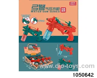 Water gun(8pcs) in display box