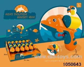 Water gun(12pcs) in display box