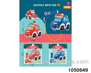 Water gun in PP bag with header