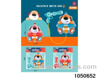 Water gun in PP bag with header