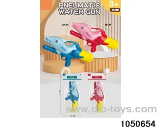 Water gun in PP bag with header