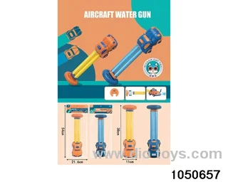 water cannon in PP bag with header