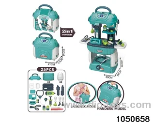 Medical equipment (25PCS) in paper card