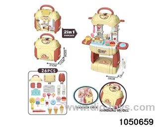 Ice Cream Toy Set (26PCS) in paper card