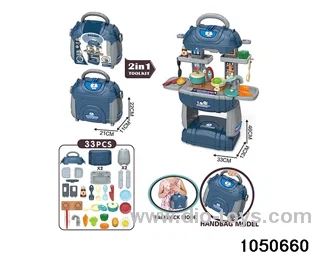 Small kitchen diagonal cross bag (33PCS) in paper card