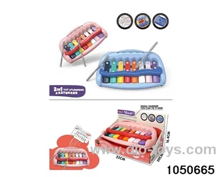 Multifunctional piano playing in display box