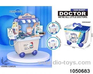 Medical equipment storage vehicle in paper card