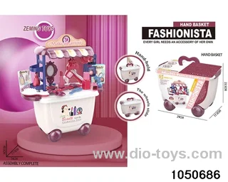 Jewelry storage cart in paper card