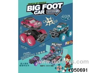 friction car（6pcs）in display box