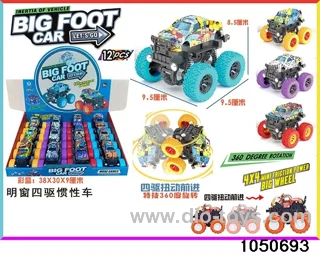 friction car（12pcs）in display box