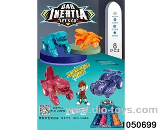 friction car（8pcs）in display box