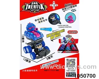 friction car（9pcs）in display box