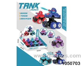 Transformed vehicle (8PCS)in display box