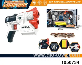 Soft bullet gun in window box