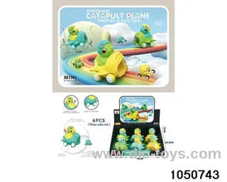 Press Ejection Aircraft (6PCS) in display box