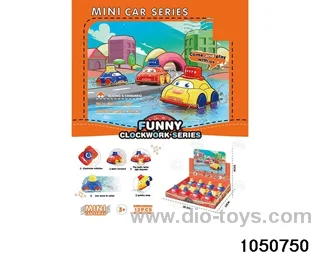 Chain up amphibious vehicle (12PCS) in display box