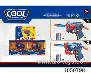 Soft Air Gun Toys