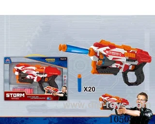 Soft Air Gun Toys
