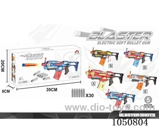 Soft Air Gun Toys