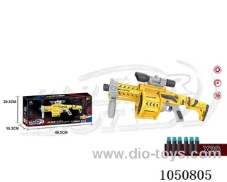 Soft Air Gun Toys