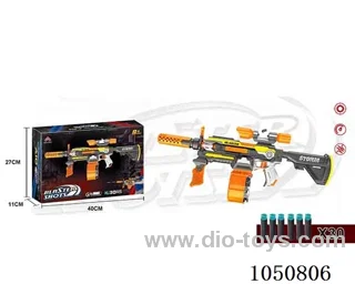 Soft Air Gun Toys