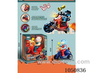 B/O Motobicycle
