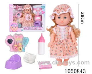 12 inch doll set in window box