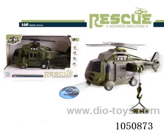 B/O helicopter