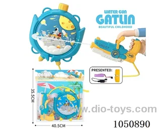 B/O water Gun