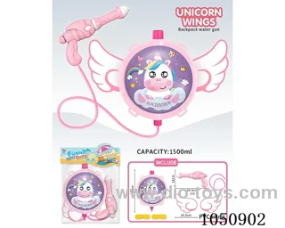 water gun