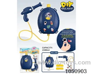 water gun